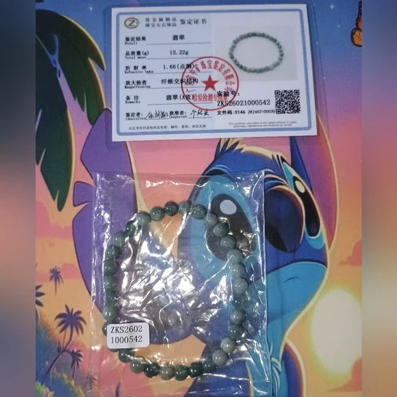 Jade Bracelet (GRADE A JADEITE) W/COA NIP (#ZKS26021000542) - Picture 5 of 8